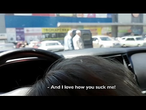 ❤️ Nitsentsitra teo amin'ny fiantsonan'ny fiara ivelan'ny toeram-pivarotana lehibe ❤ Anal vidéo amin'ny mg.8kpornvids.ru ❤